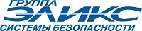 Эликс Эликс